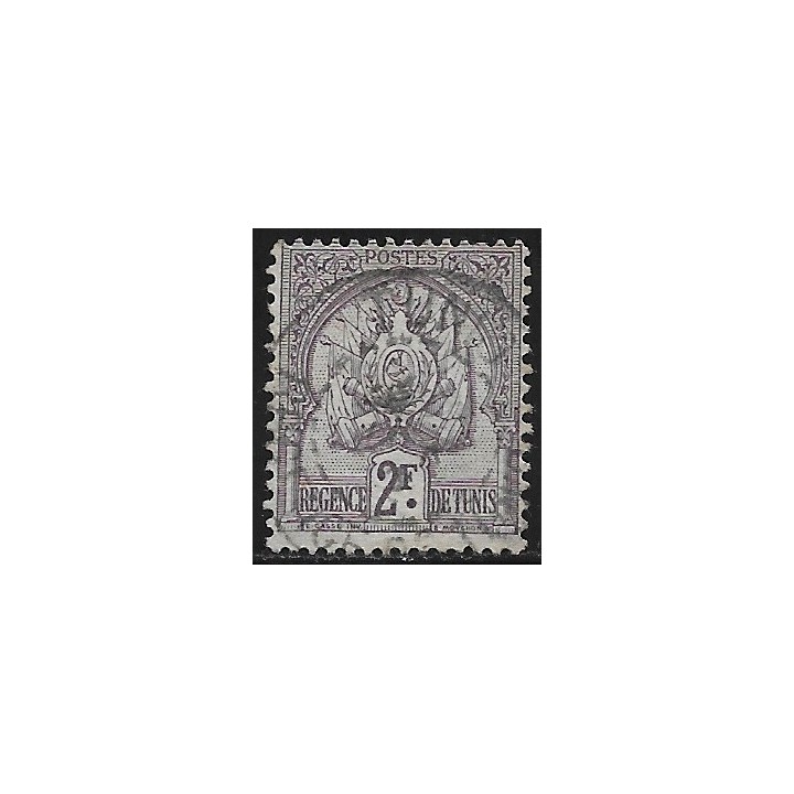 Lot W375 - Tunisie - N°27 Obl