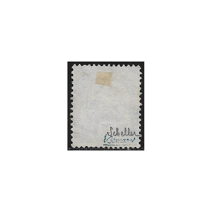 Lot W375 - Tunisie - N°27 Obl