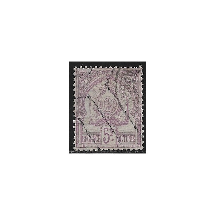 Lot W378 - Tunisie - N°21 Obl