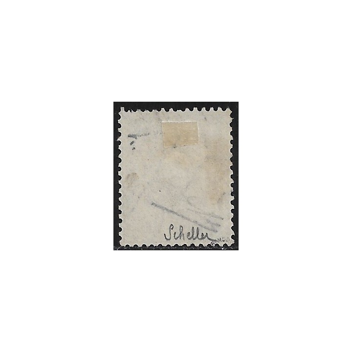 Lot W378 - Tunisie - N°21 Obl