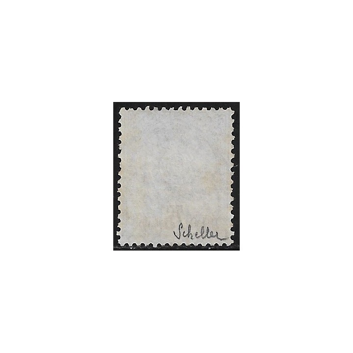 Lot W376 - Tunisie - N°18 Obl