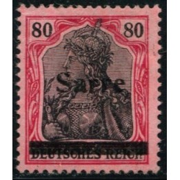 Lot 5631a - Sarre - N°16 *