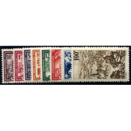 Lot 5667 - Sarre - N°255/62 *