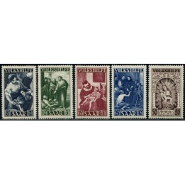 Lot 5671 - Sarre - N°263/67 **