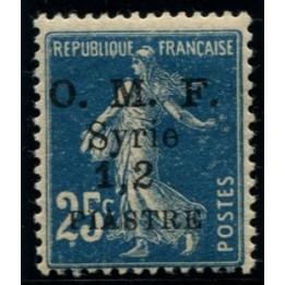 Lot 5733 - Syrie - N°61a **