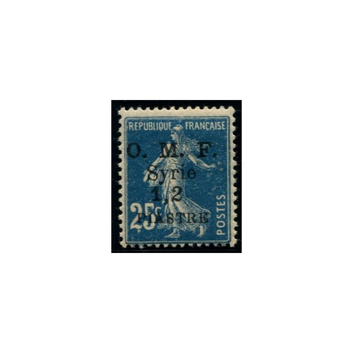 Lot 5733 - Syrie - N°61a **