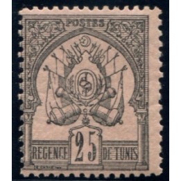 Lot 5777 - Tunisie - N°5 *