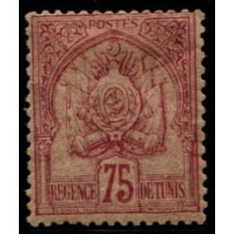 Lot 5785 - Tunisie - N°18 *