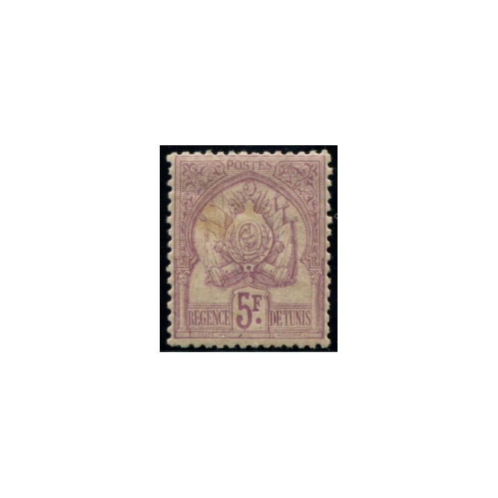 Lot 5786 - Tunisie - N°21 *