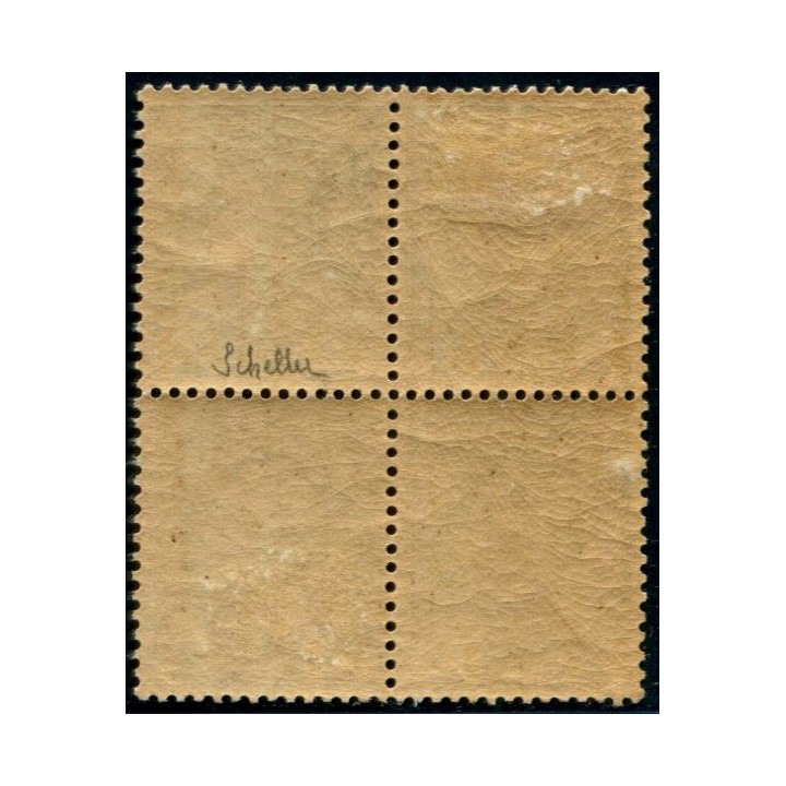 Lot A2775 - Monaco - N°2 **