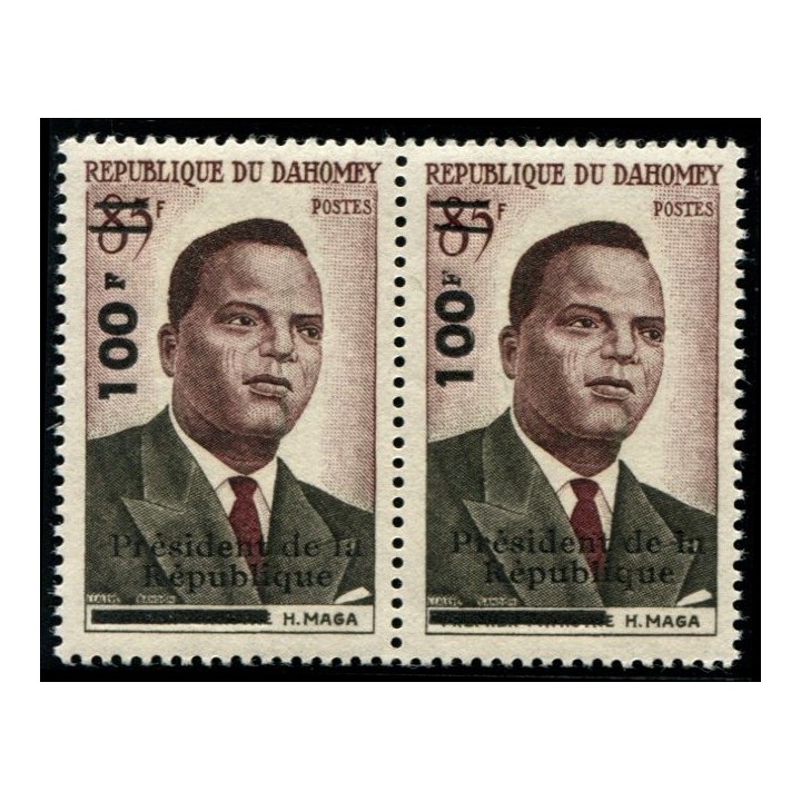 Lot A2812 - Dahomey - N°167a