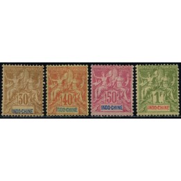 Lot 5401 - Indochine - N°11/13 + 15 *