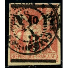 Lot A1531 - Nouvelle Calédonie -  N°2 Obl