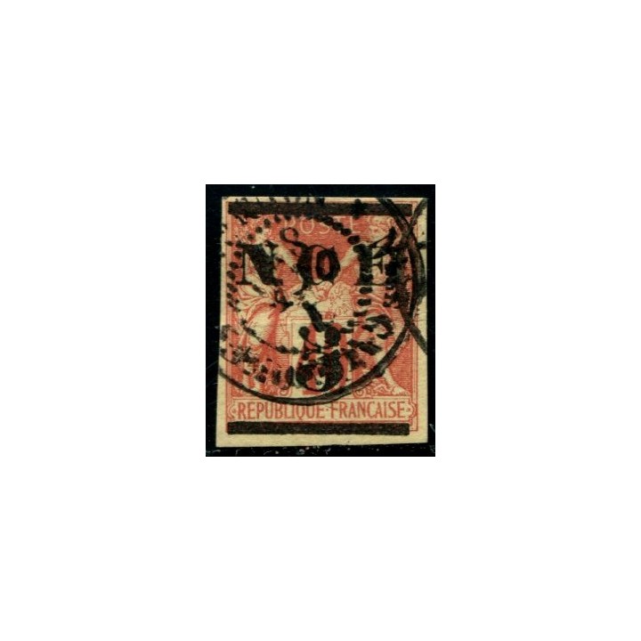 Lot A1531 - Nouvelle Calédonie -  N°2 Obl