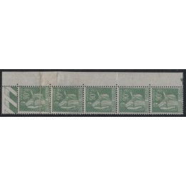 Lot H1073 - Variétés - N°367
