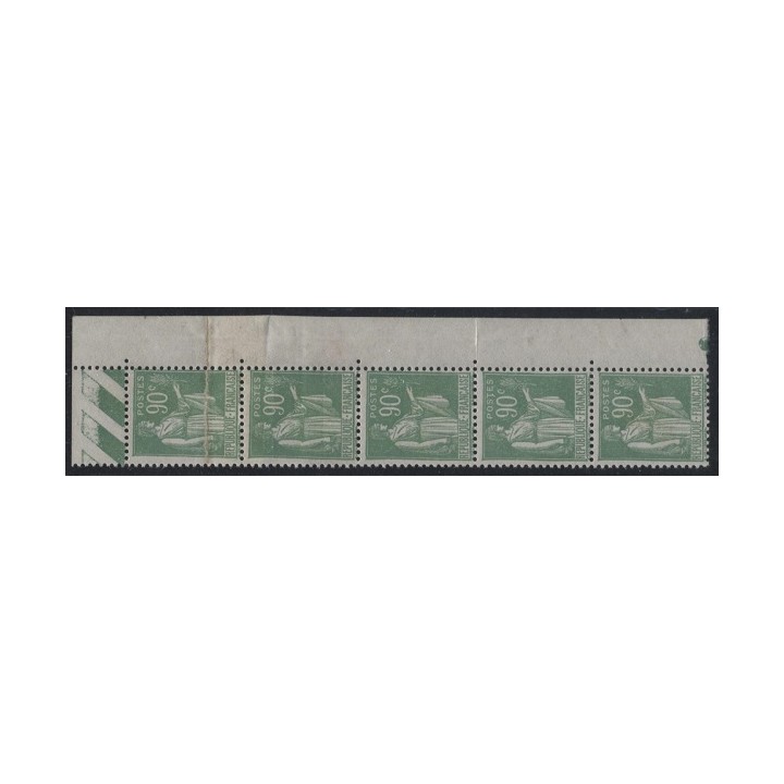 Lot H1073 - Variétés - N°367