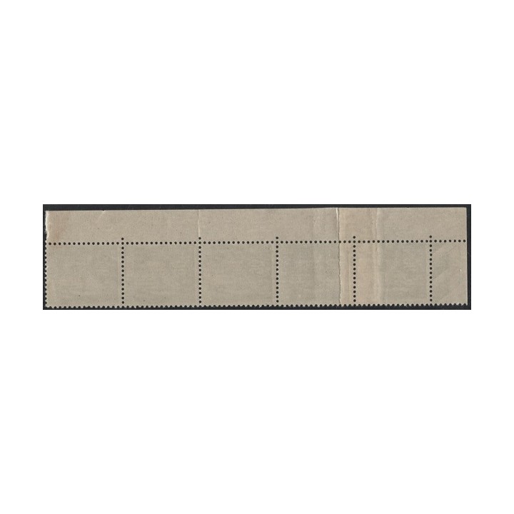 Lot H1073 - Variétés - N°367