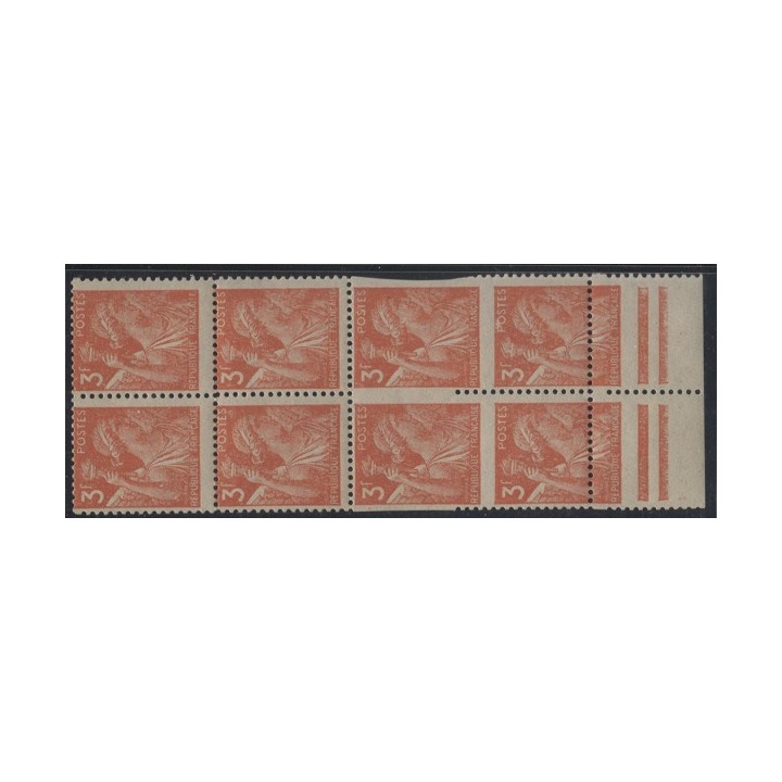 Lot H1074 - Variétés - N°655