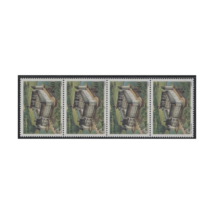 Lot H1081 - Variétés - N°3081