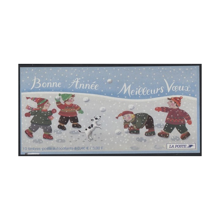 Lot H1066 - Variétés - N°BC31a