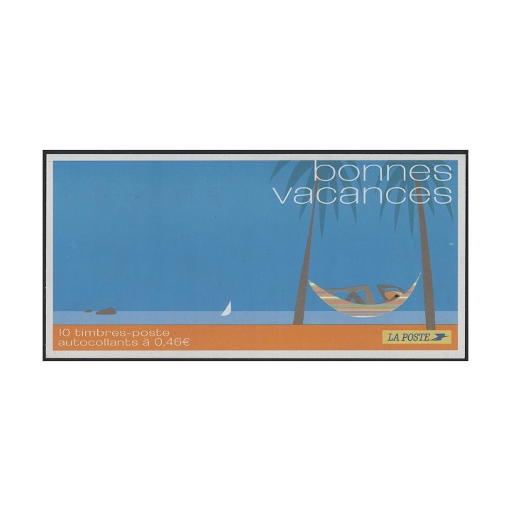 Lot H1065 - Variétés - N°BC33a