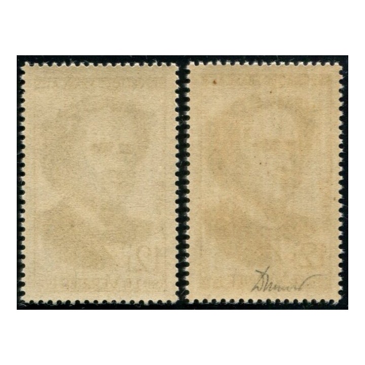 Lot A2139 - Variétés - N°1147a