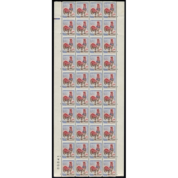 Lot 4674 - Variétés - N°1331