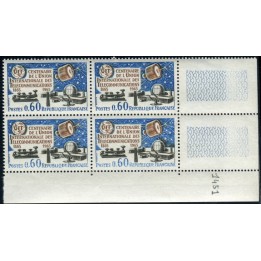 Lot 4693 - Variétés - N°1451
