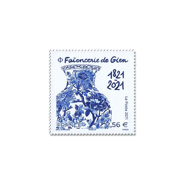 N°5508