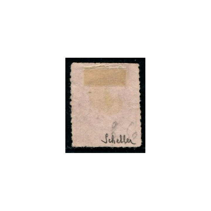 Lot C1430 - N°49 Obl