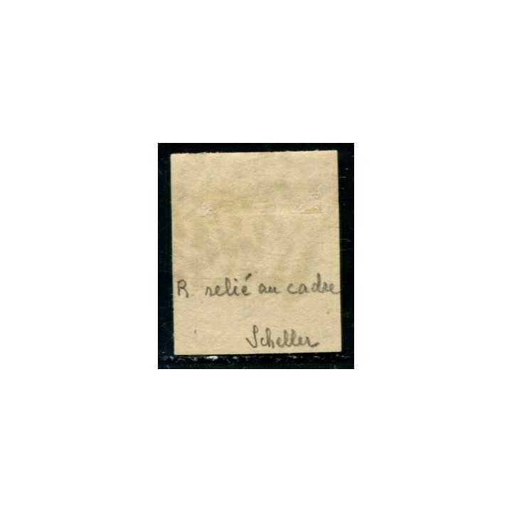 Lot C1388 - N°47e Obl