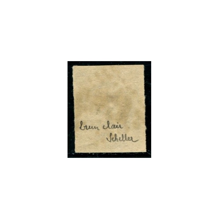 Lot C1387 - N°47a Obl