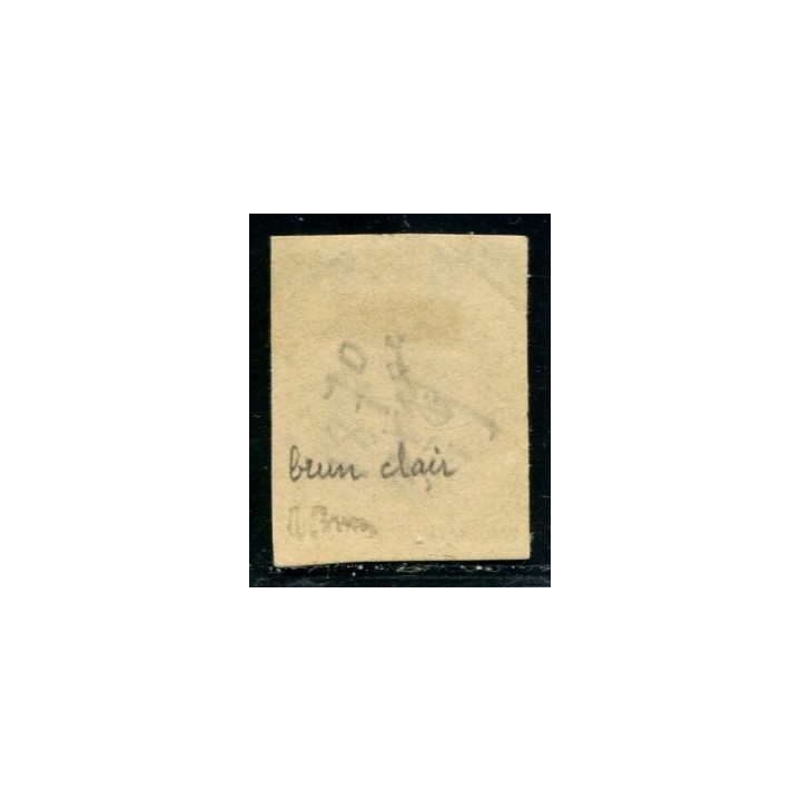Lot C1384 - N°47a Obl