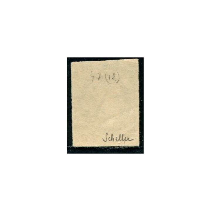 Lot C1371 - N°47 Obl