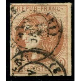 Lot C1258 - N°40B Obl
