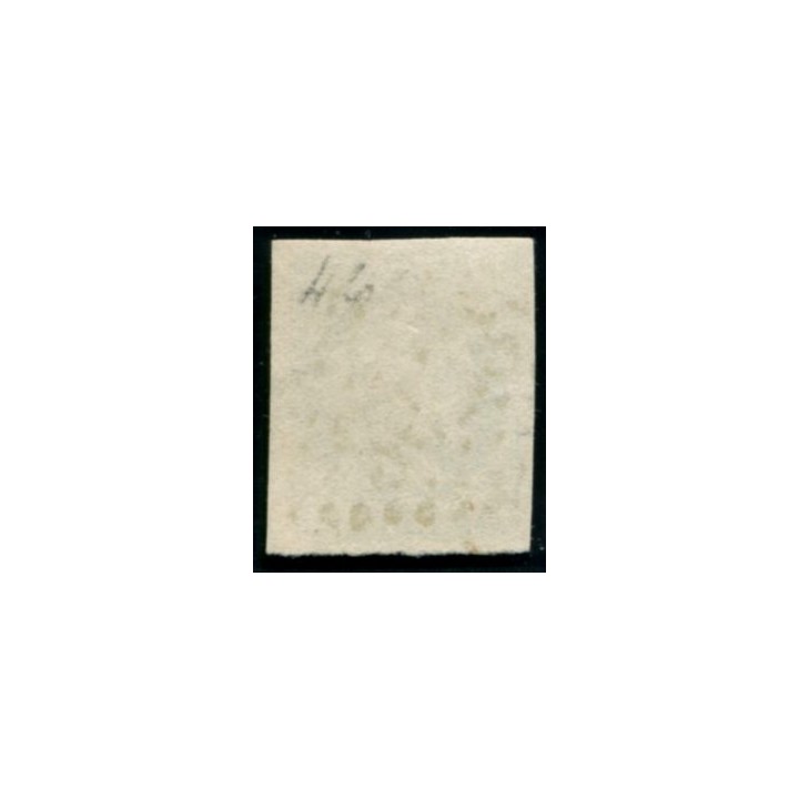 Lot C1501 - N°46A Obl