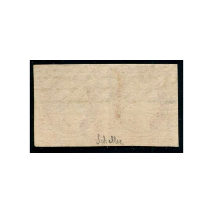 Lot C1456 - N°6 Obl