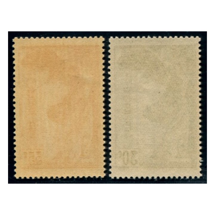 Lot A3126 - N°354/55 **