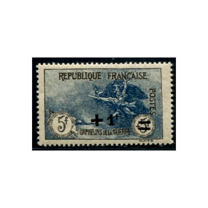 Lot A3092 - N°169 **