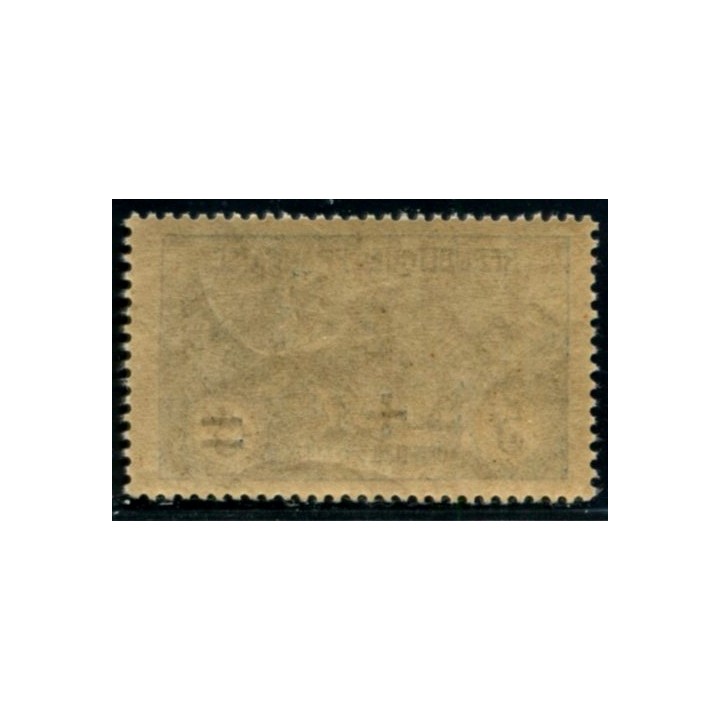 Lot A3092 - N°169 **
