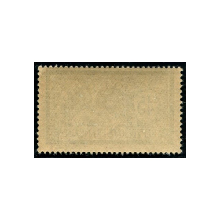 Lot A3084 - N°143 **