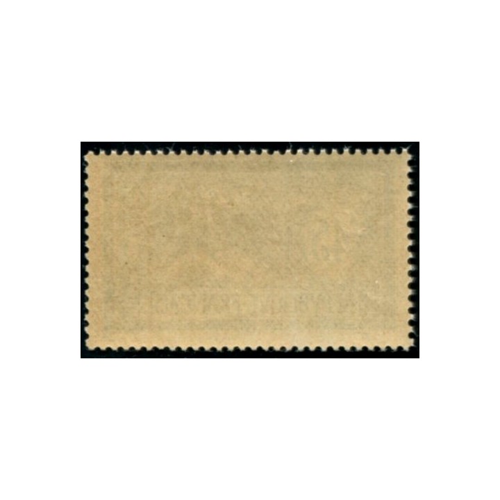 Lot A3082 - N°143 **