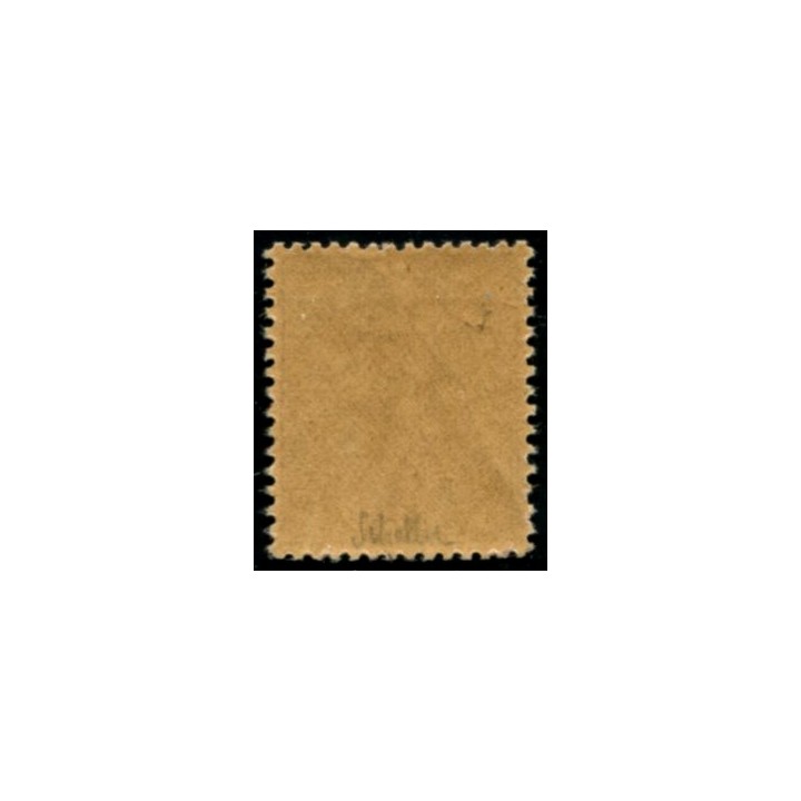 Lot A3079 - N°131a **
