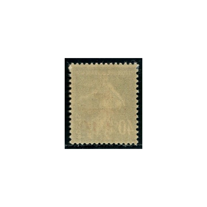 Lot A2856 - N°246b **