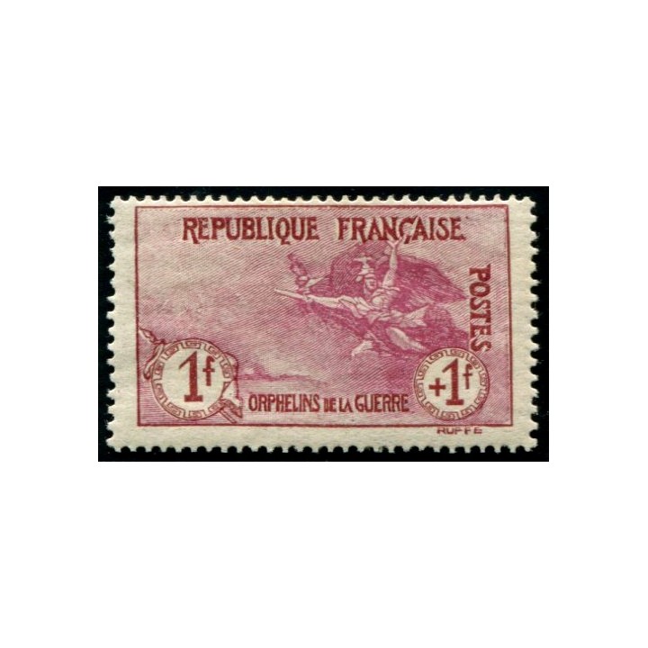 Lot A2956 - N°154 *