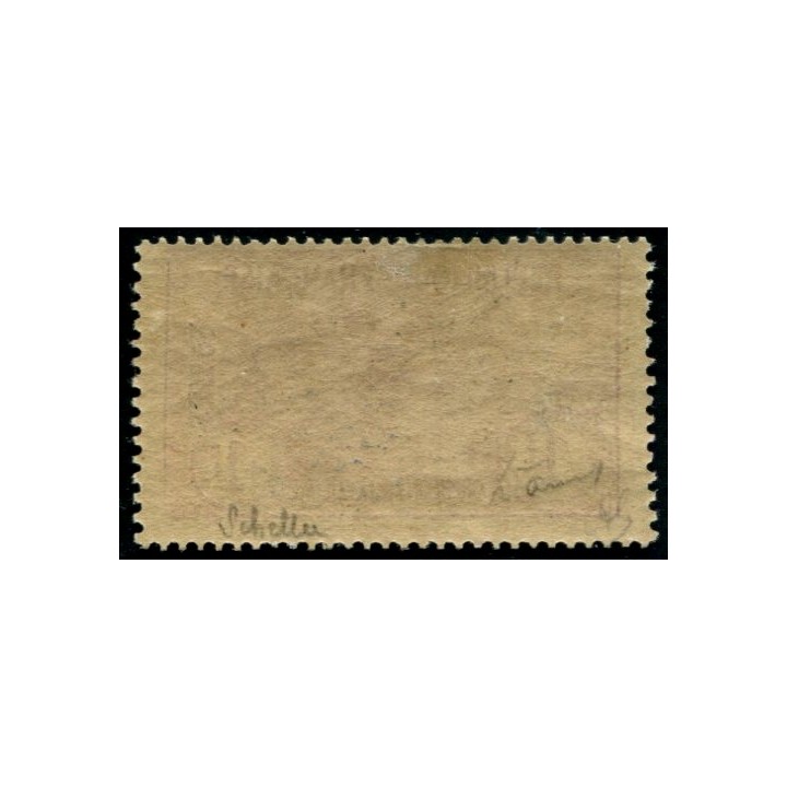 Lot A2956 - N°154 *
