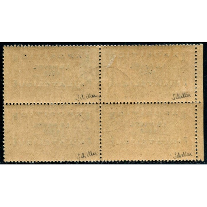 Lot A2989 - N°257A Obl TB