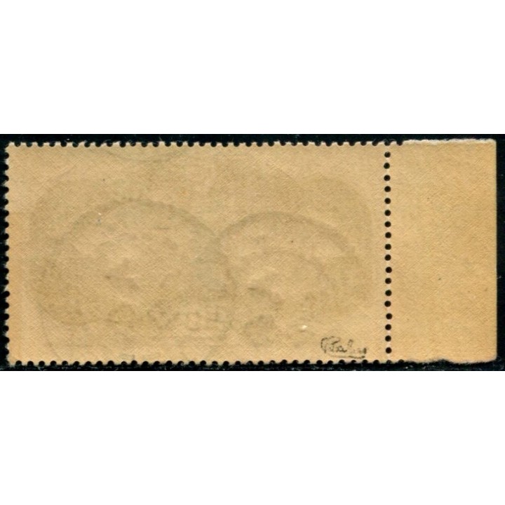 Lot A2871 - N°PA15 Obl TB