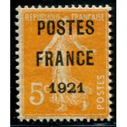 Lot A2860 - N°33 *