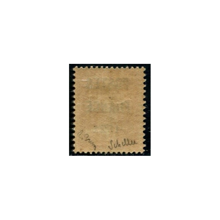 Lot A2860 - N°33 *